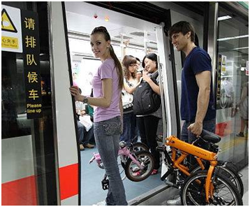 折（shé）疊（dié）自行車