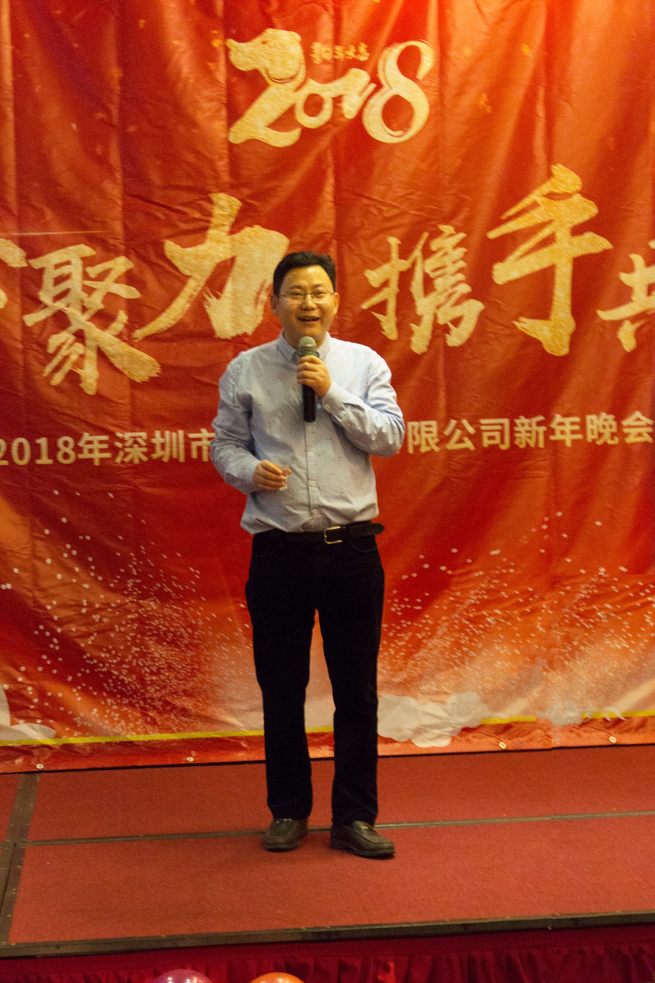 羞羞的网站在线观看傘業總（zǒng）經理朱友福先生致（zhì）辭