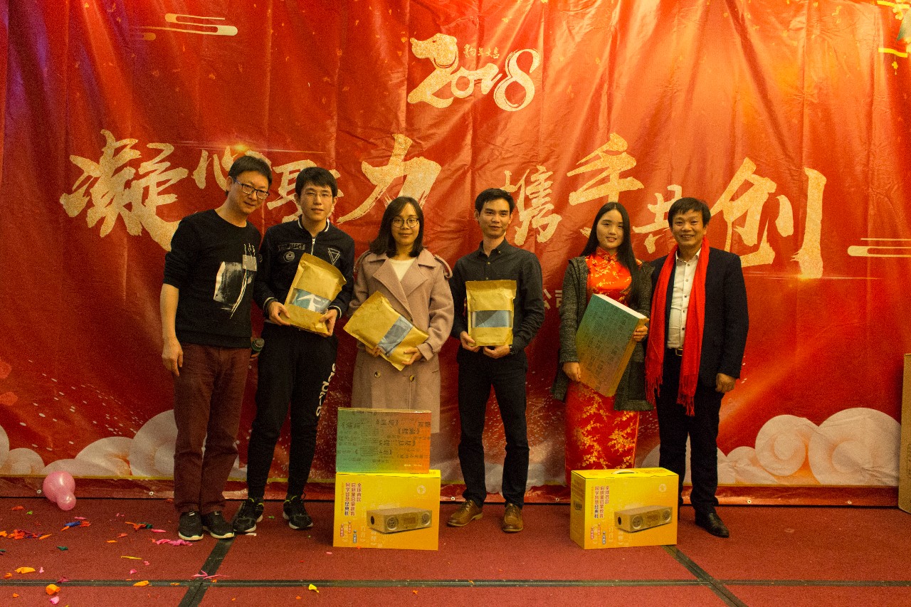 讚助抽獎（jiǎng）3