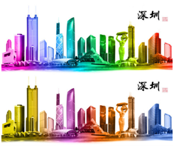 深圳
