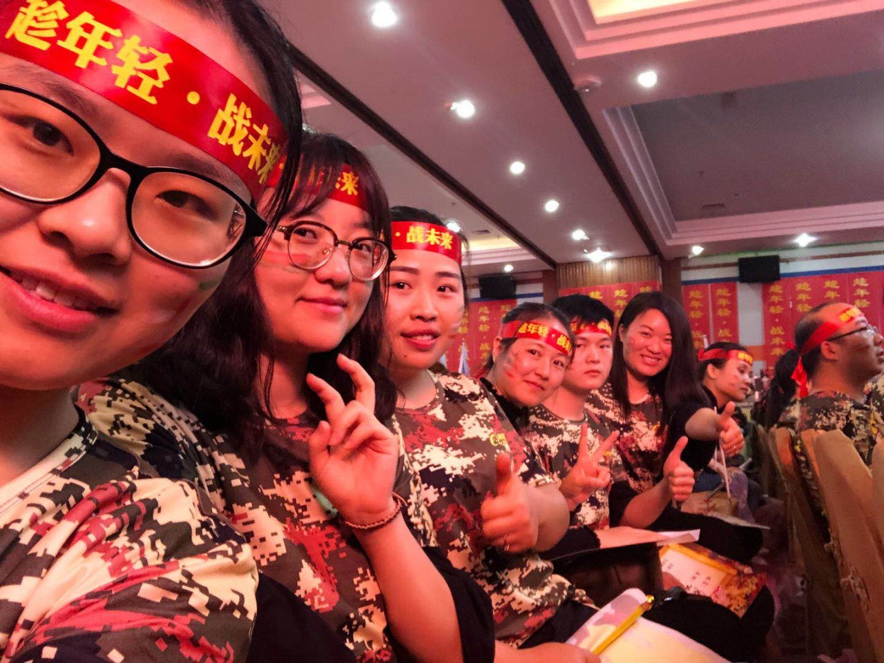 羞羞的网站在线观看精英