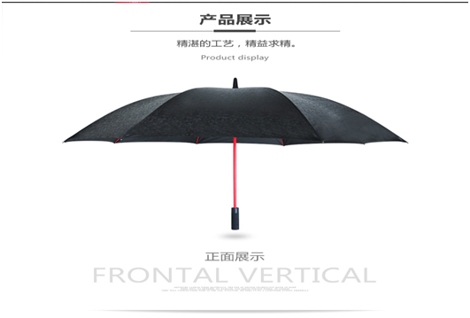 高爾（ěr）夫傘