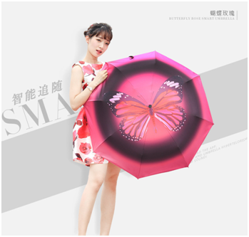 阿瑪姿智能雨傘