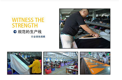 雨（yǔ）傘工廠