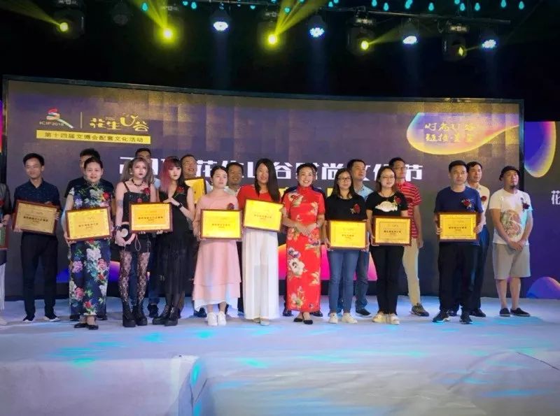 羞羞的网站在线观看獲最佳（jiā）創新設計獎