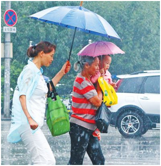 高（gāo）爾（ěr）夫傘（sǎn）