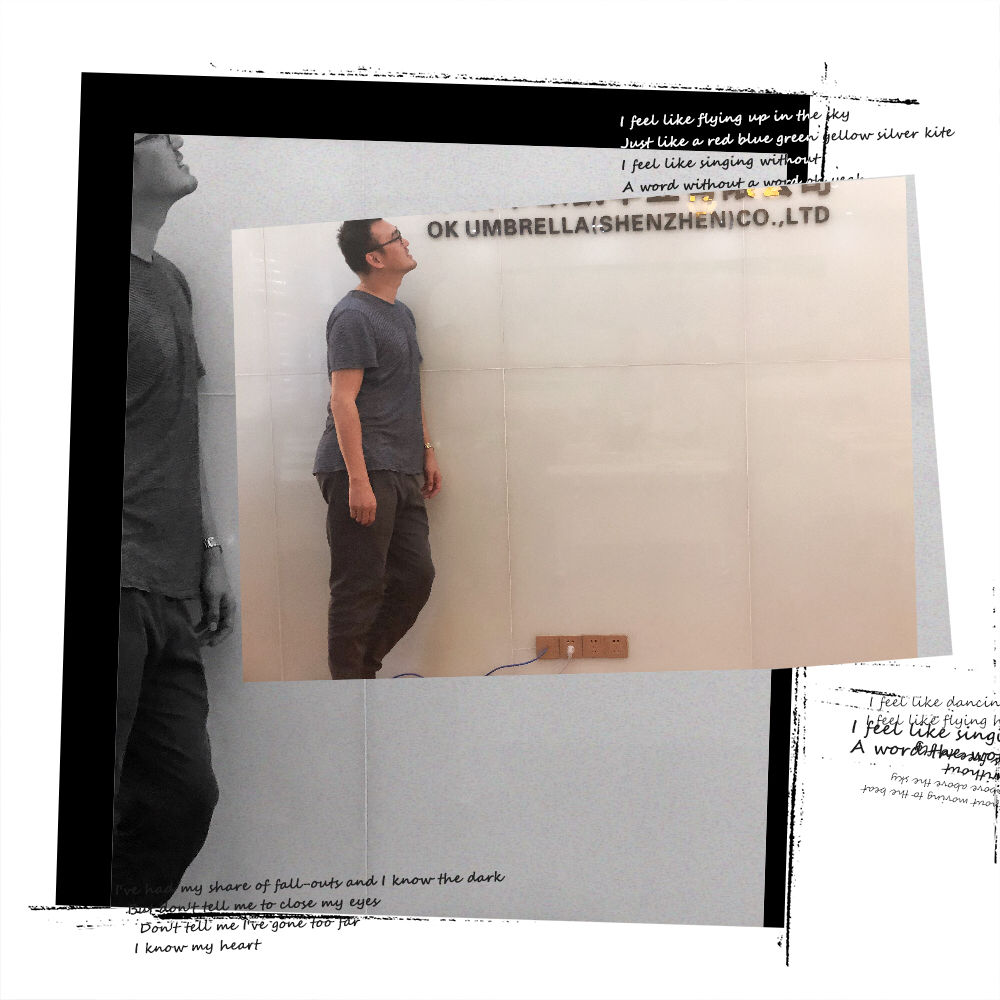 阿（ā）裏龍崗老大BOOS楊