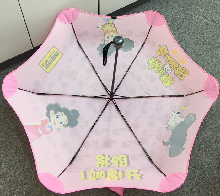 圓（yuán）角傘（sǎn）