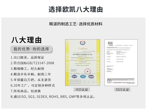  選擇羞羞的网站在线观看的八大理由